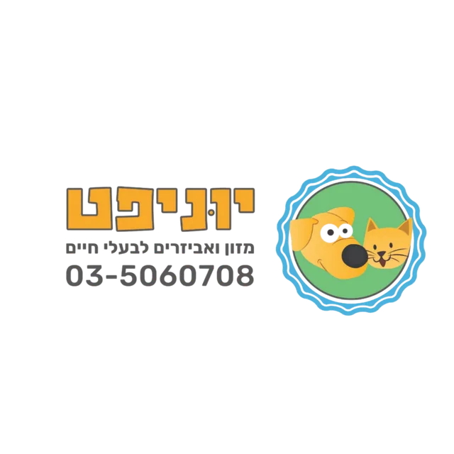 יוניפט
